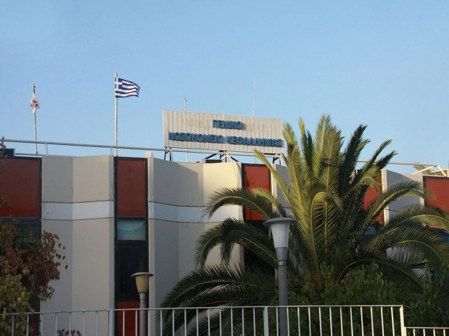 Κεφαλονιά: Νοσοκομεία χωρίς γιατρούς μόνο στην Ελλάδα – Οι ίδιοι οι γιατροί καταγγέλλουν πως κάνουν εφημερίες χωρίς παθολόγο